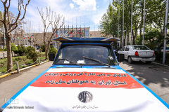 مراسم گلریزان جامعه ورزش برای کمک به مردم سیل‌زده