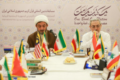 نوبت عصر مرحله نیمه‌نهایی مسابقات بین‌المللی قرآن کریم