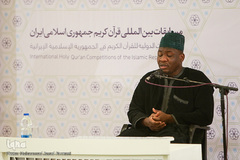 نوبت عصر مرحله نیمه‌نهایی مسابقات بین‌المللی قرآن کریم