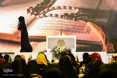 مرحله نیمه نهایی متسابقان سومین دوره مسابقات بین‌المللی قرآن بانوان