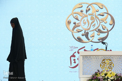 مرحله نیمه نهایی متسابقان سومین دوره مسابقات بین‌المللی قرآن بانوان