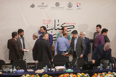نخستین همایش «پیشینه و ابعاد نظری کتابت قرآن کریم»