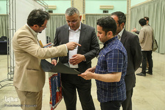نخستین همایش «پیشینه و ابعاد نظری کتابت قرآن کریم»