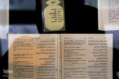 در حاشیه دومین روز مسابقات بین المللی قرآن کریم