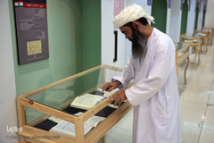 در حاشیه دومین روز مسابقات بین المللی قرآن کریم