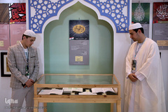 در حاشیه دومین روز مسابقات بین المللی قرآن کریم