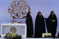 آغاز فینال سومین دوره مسابقات بین‌المللی قرآن بانوان
