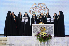 آغاز فینال سومین دوره مسابقات بین‌المللی قرآن بانوان