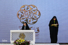 آغاز فینال سومین دوره مسابقات بین‌المللی قرآن بانوان