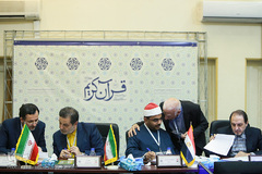 اتاق داوران سی و ششمین دوره مسابقات بین المللی قرآن