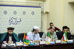 اتاق داوران سی و ششمین دوره مسابقات بین المللی قرآن