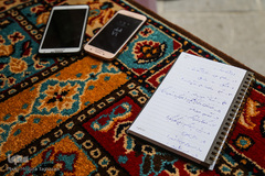 نهمین کافه محفل