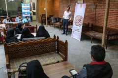 نهمین کافه محفل