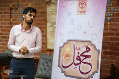 نهمین کافه محفل
