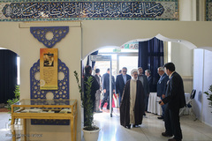 حاشیه اختتامیه سی‌و‌ششمین مسابقات بین‌المللی قرآن