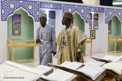 حاشیه اختتامیه سی‌و‌ششمین مسابقات بین‌المللی قرآن