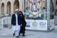 حاشیه اختتامیه سی‌و‌ششمین مسابقات بین‌المللی قرآن