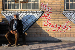 اسکان سیل‌زدگان خوزستانی در یادمان شهدای هویزه