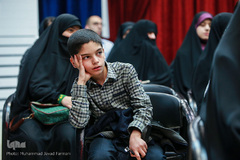 آیین رونمایی از مجموعه شعر آیینی «یحیی»