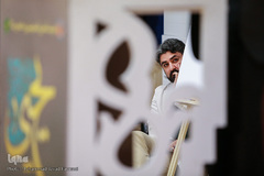 آیین رونمایی از مجموعه شعر آیینی «یحیی»