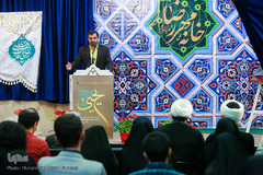 آیین رونمایی از مجموعه شعر آیینی «یحیی»