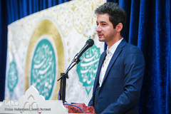 آیین رونمایی از مجموعه شعر آیینی «یحیی»