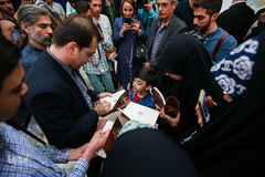 آیین رونمایی از مجموعه شعر آیینی «یحیی»