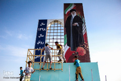 اردوگاه ثامن‌الائمه(ع) محل اسکان سیل‌زدگان