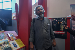 سومین روز سی‌وهفتمین جشنواره جهانی فیلم فجر