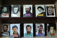 به بهانه روز جهانی کتاب و حق مولف