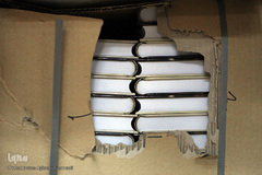 به بهانه روز جهانی کتاب و حق مولف