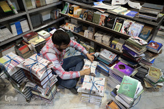 به بهانه روز جهانی کتاب و حق مولف