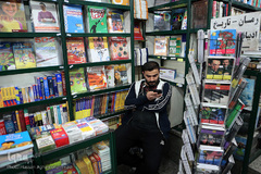 به بهانه روز جهانی کتاب و حق مولف