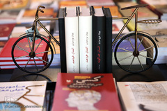 به بهانه روز جهانی کتاب و حق مولف