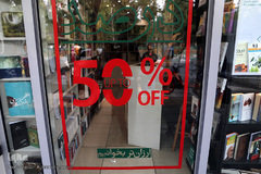 به بهانه روز جهانی کتاب و حق مولف