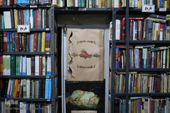 به بهانه روز جهانی کتاب و حق مولف