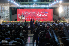 افتتاحیه سی و دومین نمایشگاه بین المللی کتاب تهران
