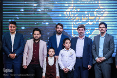 مراسم تجلیل از مهدی غلام‌نژاد، قاری بین‌المللی قرآن