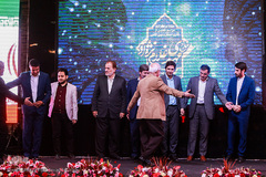 مراسم تجلیل از مهدی غلام‌نژاد، قاری بین‌المللی قرآن