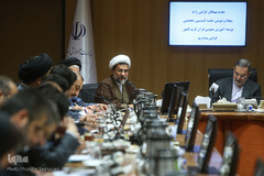 پنجاه و دومین جلسه کمیسیون آموزش عمومی