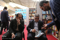 پنجمین روز نمایشگاه بین المللی کتاب