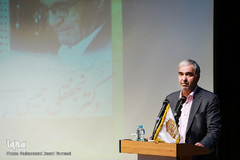 آیین نکوداشت نجفقلی حبیبی