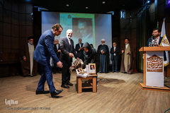 آیین نکوداشت نجفقلی حبیبی