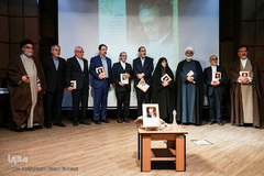 آیین نکوداشت نجفقلی حبیبی