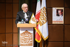 غلامرضا اعوانی در آیین نکوداشت دکتر نجفقلی حبیبی