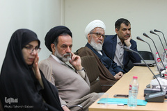 نشست همایش مناسبات فلسفه و تمدن در جهان اسلام