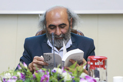 مراسم رونمایی کتاب «درآمدی به تاریخ فلسفه اسلامی»