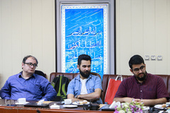 مراسم رونمایی کتاب «درآمدی به تاریخ فلسفه اسلامی»