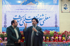 تجلیل از استادان موسسه دارالتحفیظ به مناسبت روز معلم