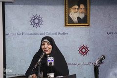 فروغ پارسا، عضو هیئت علمی پژوهشگاه علوم انسانی و مطالعات فرهنگی در همایش ملی استاد مطهری و مطالعات قرآنی معاصر